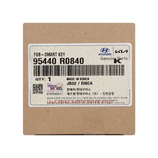 New KIA Carnival 2024 Genuine / OEM Smart Remote Key 6+1 Buttons 433MHz OEM Part Number: 95440-R0840 , 95440R0840  | Emirates Keys