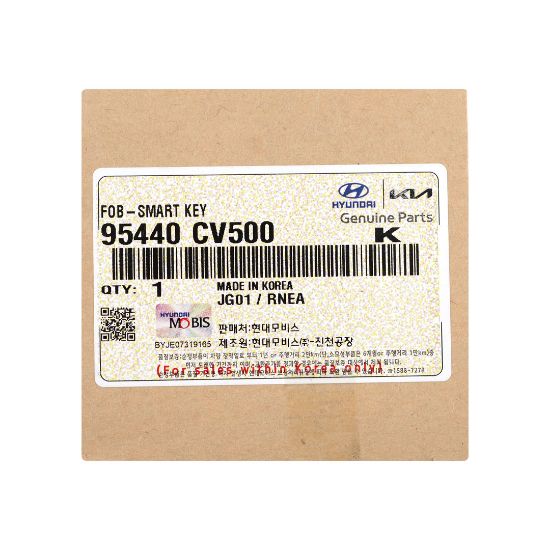 New Kia Genuine / OEM Smart Remote Key 4+1 Buttons 433MHz OEM Part Number: 95440-CV500, 95440CV500 | Emirates Keys