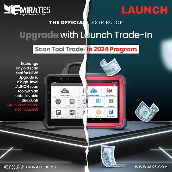 the-new-launch-trade-in-promotion