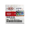 Brand-New-KIA-Soul-2010-Original-Remote-2+1-Button-433MHz-Manufacturer-Part-Number:-95430-2K150---Emirates-Keys