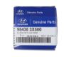 NEW-Hyundai-Elantra-2011-2016-Genuine-OEM-Remote-4-Buttons-315MHz-Manufacturer-Part-Number:-95430-3x500-954303X500---FCCID:-OSLOKA-360T-OEM-Box---Emirates-Keys
