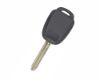 New-Aftermarket-Toyota-VIOS-Yaris-2012-2017-Remote-Key-2-Buttons-433MHz-High-Quality-Best-Price---Emirates-Keys