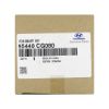 New-Hyundai-Staria-2022-Genuine---OEM-Smart-Remote-Key-6-Buttons-433MHz-OEM-Part-Number:-95440-CG080---Emirates-Keys