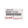 New-Lexus-UX250-2019-2021-Genuine-OEM-Smart-Remote-Key-2+1-Buttons-315MHz-Manufacturer-Part-Number:-8990H-76100-,-FCC-ID:-HYQ14FBZ---Emirates-Keys