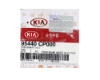 Brand-NEW-KIA-Bongo-2020-Genuine-OEM-Smart-Remote-Key-2-Buttons-433MHz-Manufacturer-Part-Number:-95440-CP000---Emirates-Keys