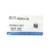 New-Aftermarket-Yamaha-Motorcycle-Smart-Remote-Key-1-buttons-433MHz-Compatible-Part-Number:-B2T-H6261-01-,-FCC-ID:-SKEA7B-03---Emirates-Keys
