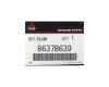 Brand-NEW-Mitsubishi-Eclipse-Cross-2018-2020-Genuine-OEM-Smart-Key-3-Buttons-315MHz-Manufacturer-Part-Number:-8637B639---FCCID:-OUCGHR-M013