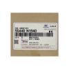 New-Hyundai-Grandeur-2023-Genuine---OEM-Smart-Remote-Key-4+1-Buttons-433MHz-OEM-Part-Number:-95440-N1940---95440N1940---Emirates-Keys