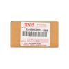 New-Suzuki-Genuine---OEM-Remote-Key-2-Buttons-433MHz-OEM-Part-Number:-37145M55R21---Emirates-Keys