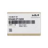 New-Sportage-2022-Genuine---OEM-Smart-Remote-Key-3-Buttons-433MHz-OEM-Part-Number:-95440-P1600---Emirates-Keys