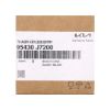 New-KIA-Ceed-2022-Genuine---OEM-Flip-Remote-Key-3-Buttons-433MHz-OEM-Part-Number:-95430-J7200,-95430J7200---Emirates-Keys
