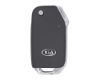 NEW-KIA-Forte-2019-2021-Genuine-OEM-Flip-Remote-Key-4-Buttons-433MHz-95430-M6000-95430M6000---FCCID:-CQOTD00660---Emirates-Keys