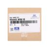 New-Hyundai-Tucson-2025-Genuine---OEM-Smart-Remote-Key-3-Buttons-433MHz-OEM-Part-Number:-95440-N9610,-95440-N9610----Emirates-Keys