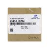 New-Hyundai-Kona-2019-Genuine-OEM-Flip-Remote-Key-4-Buttons-433MHz-OEM-Part-Number:-95430-J9700---Emirates-Keys