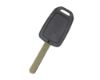 New-Aftermarket-Honda-CRV-2014-2016-Remote-Key-4-Buttons-313.8MHz-Honda-G-Transponder-FCC-ID:-MLBHLIK6-1T----MK3