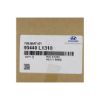 New-Hyundai-Sonata-2022-Genuine---OEM-Smart-Remote-Key-4-Buttons-433MHz-OEM-Part-Number:-95440-L1310----FCC-ID:-FOB-4F260---Emirates-Keys