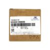 New-Genuine-OEM-Hyundai-Accent-2021-Smart-Key-4-Button-Auto-Start-433MHz-Manufacturer-Part-Number:-95440-H6600-Box---Emirates-Keys