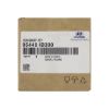 New-Genuine-OEM-Hyundai-Avante-2022-Smart-Remote-3-Button-433MHz-Manufacturer-Part-Number:-95440-IB300-Box---Emirates-Keys
