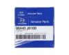 NEW-Hyundai-Accent-2018-2020-Genuine-OEM-Smart-Key-4-Buttons-433MHz-Manufacturer-Part-Number:-95440-J0100-FCCID:-NYOSYEC4FOB1608-OEM-Box---Emirates-Keys