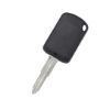 New-Aftermarket-Mitsubishi-Remote-Key-2+1-Buttons-315MHz-Compatible-Part-Number:-6370B904----FCC-ID:-OUCJ166N---Emirates-Keys