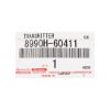 New-Toyota-Land-Cruiser-GR-2022-2023-Genuine---OEM-Smart-Remote-Key-3-Buttons-433.92MHz-OEM-Part-Number:-8990H-60411-,-8990H60411-,-FCC-ID:-B3N2K2A---Emirates-Keys