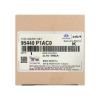 New-Kia-Genuine---OEM-Smart-Remote-Key-7+1-Buttons-433MHz-OEM-Part-Number:-95440-P1AC0-,-95440P1AC0---Emirates-Keys