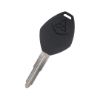 New-Mitsubishi-Endeavor-2007-2012-Genuine---OEM-Remote-Key-2+1-Buttons-315MHz-OEM-Part-Number:-6370A364---Emirates-Keys