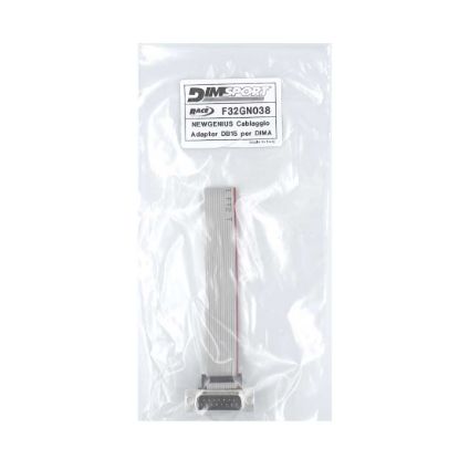 Dimsport-New-Trasdata-(BDM-JTAG-BOOT)-Kit-Hardware-Base-Is-A-Unique-Tool-Supporting-All-Microprocessors-Utilized-By-Any-Kind-Of-Vehicles---Emirates-Keys