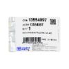 New-Chevrolet-Blazer-2025-Genuine---OEM-Smart-Remote-Key-5+1-Buttons-433MHz-OEM-Part-Number:-13554097---13560194---FCC-ID:-YGOG21TB2---IC:-4008C-G21TB2---Emirates-Keys